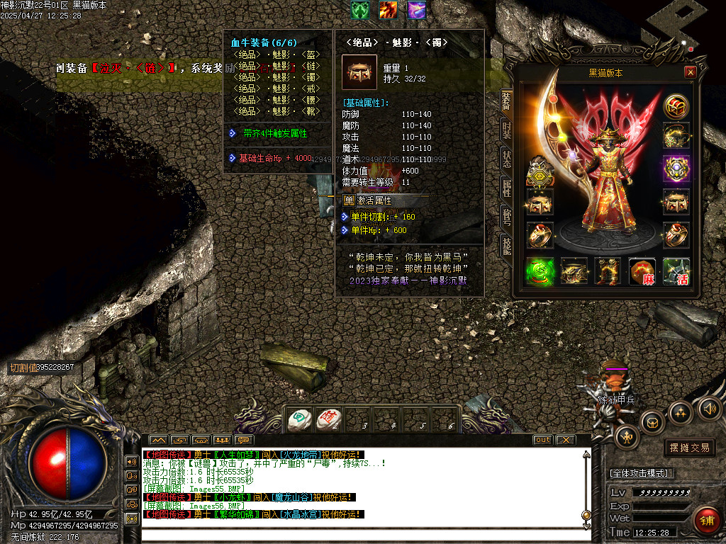 Images57.BMP
