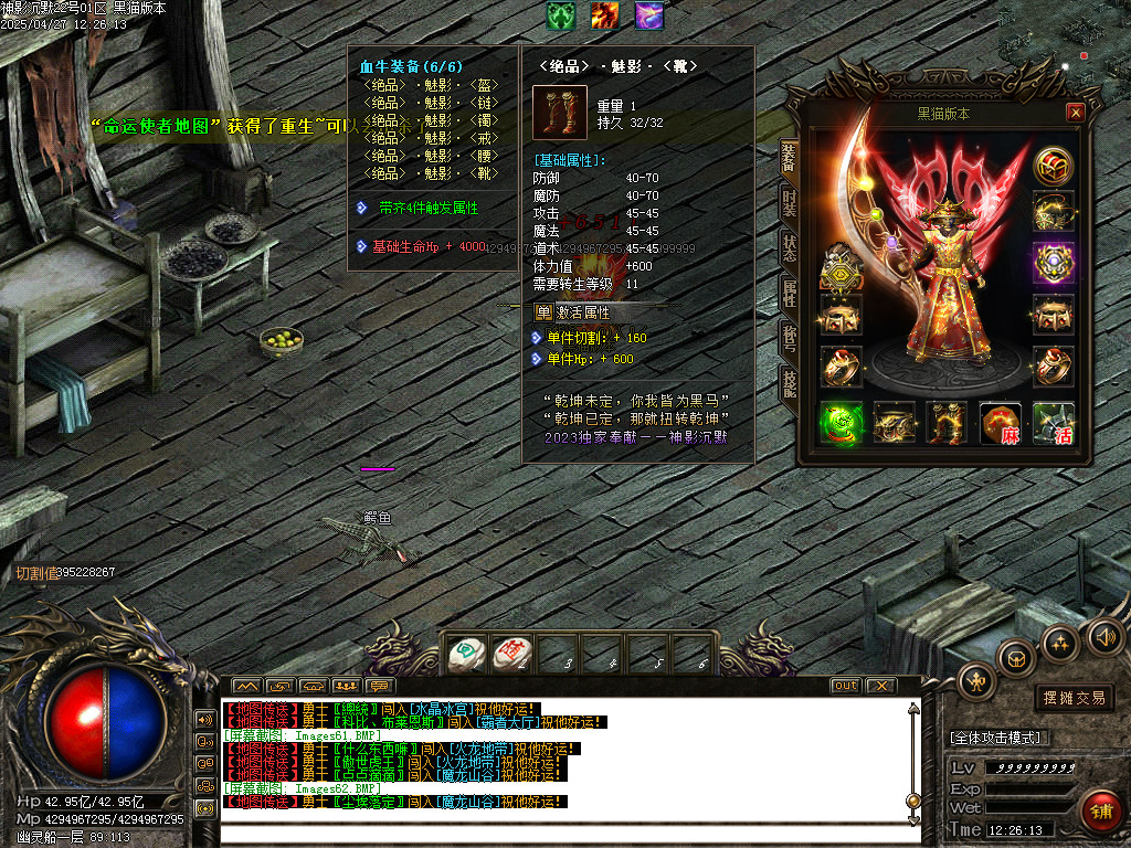 Images63.BMP