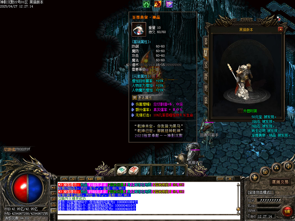 Images71.BMP