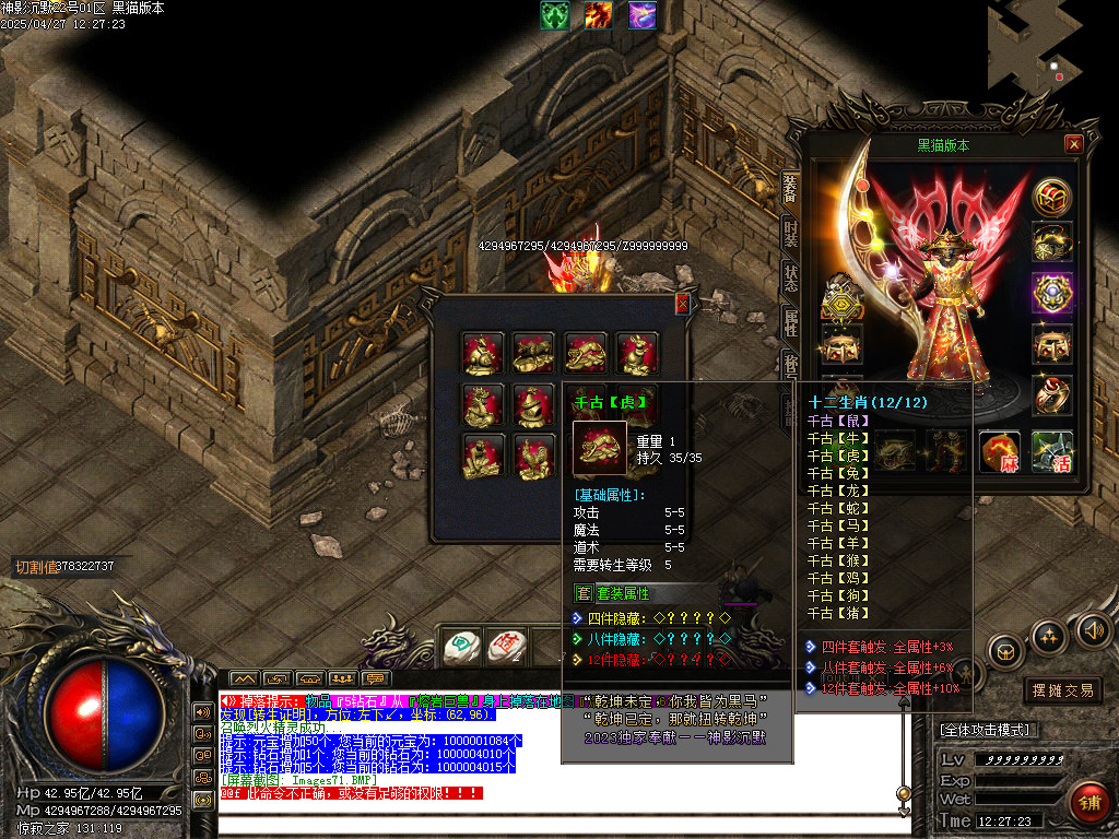 Images72.BMP