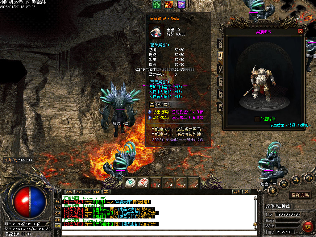 Images70.BMP