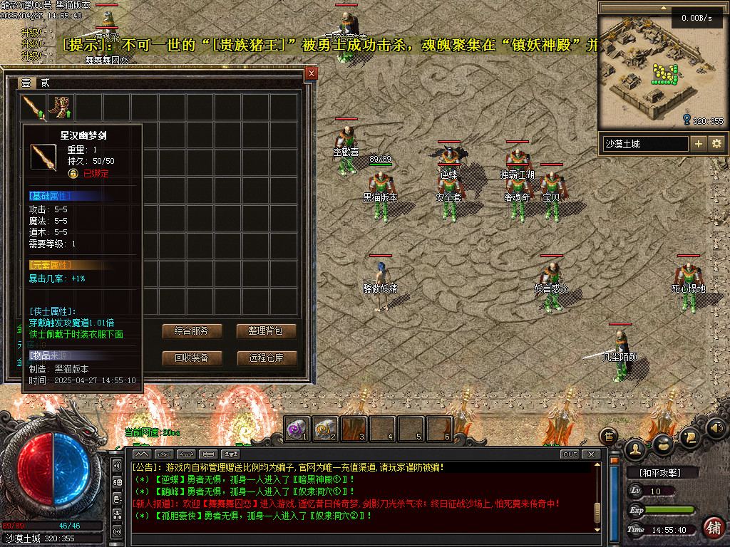 Images03.BMP