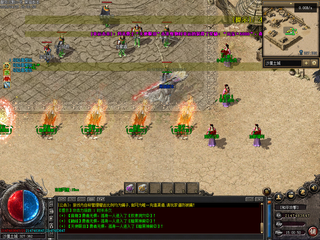 Images04.BMP