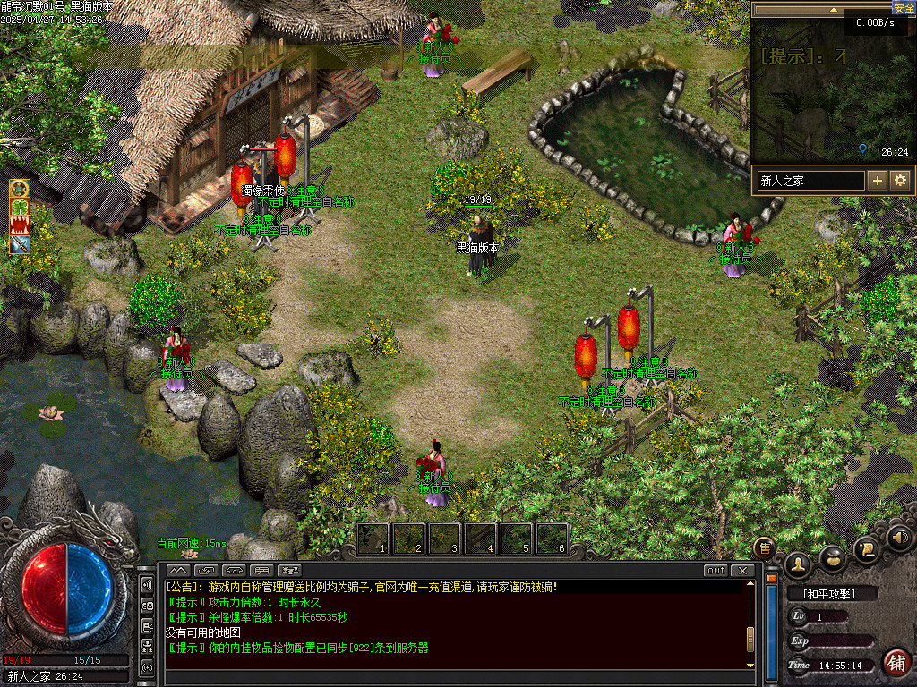 Images01.BMP