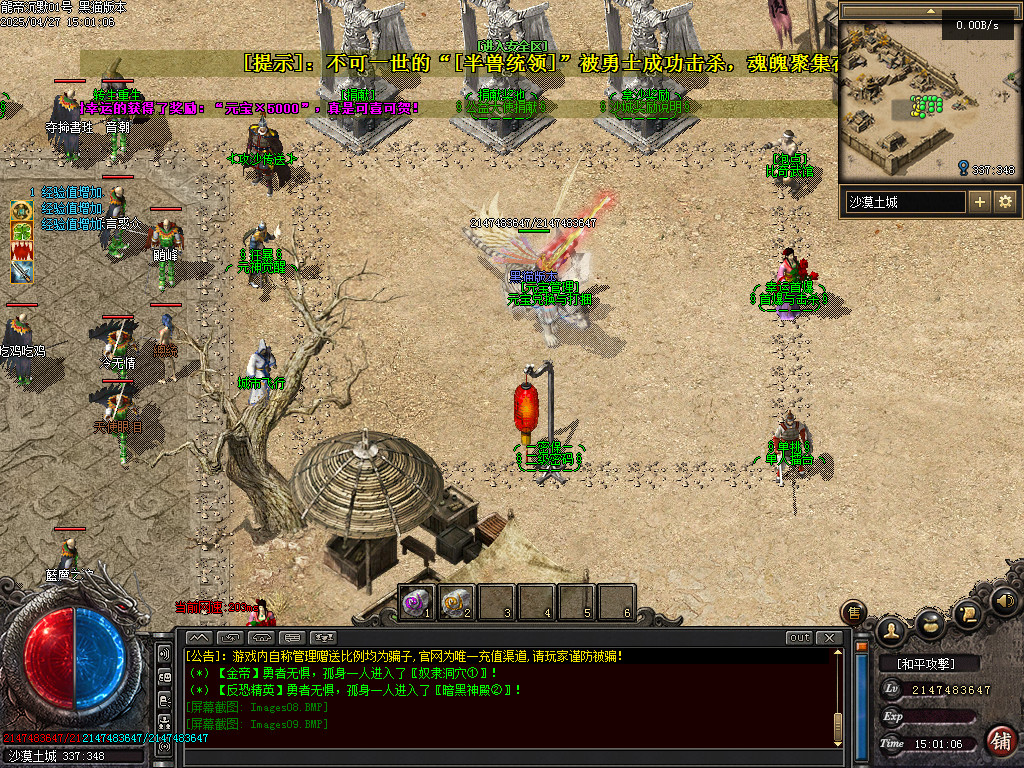 Images10.BMP