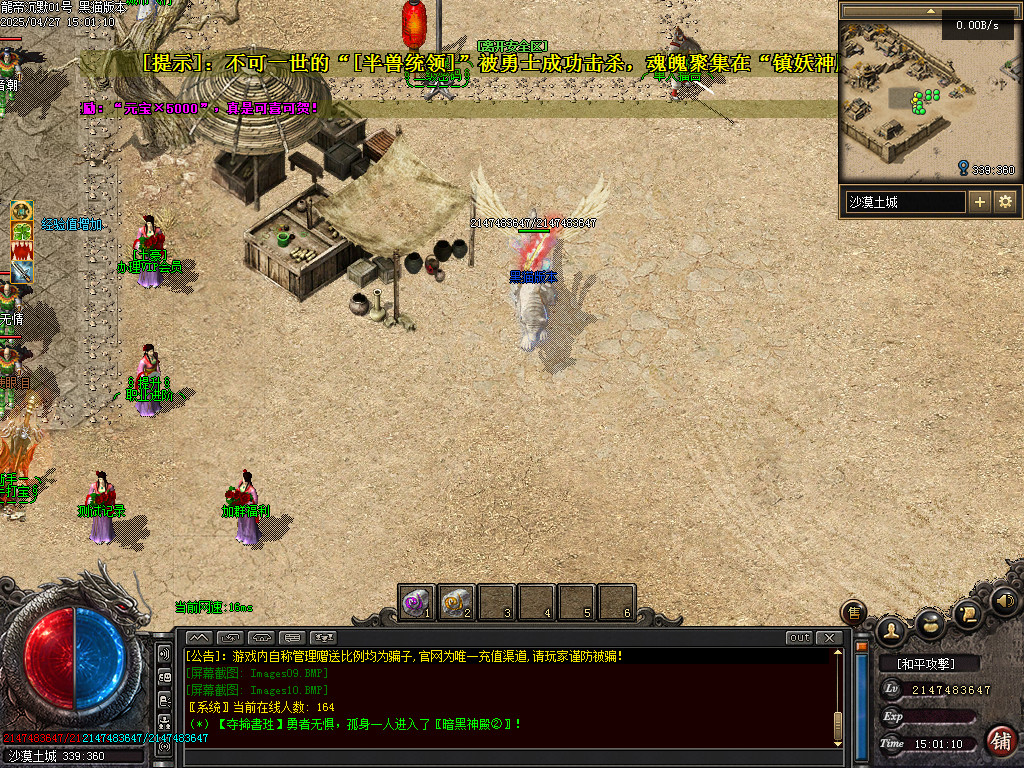 Images11.BMP