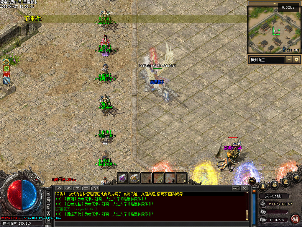 Images14.BMP
