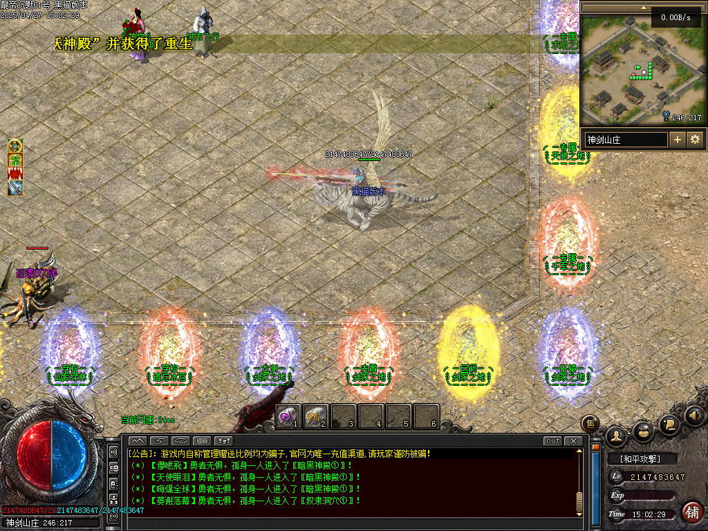 Images12.BMP