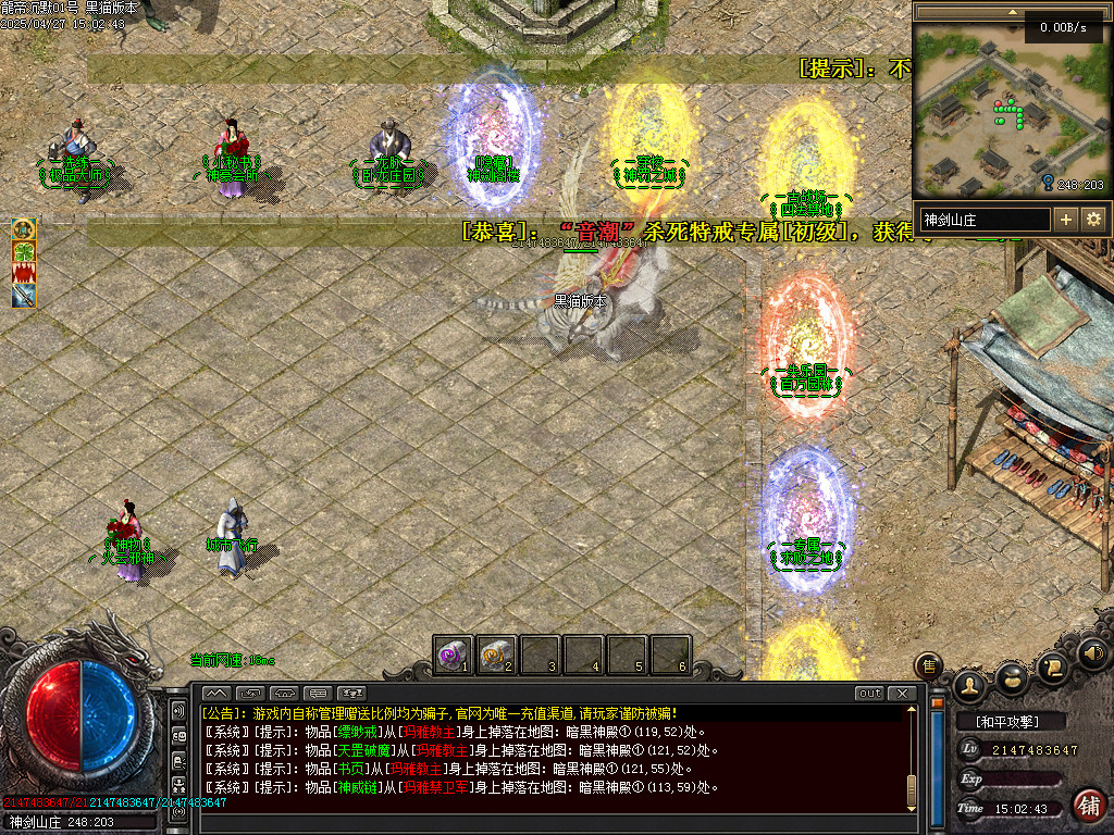 Images16.BMP