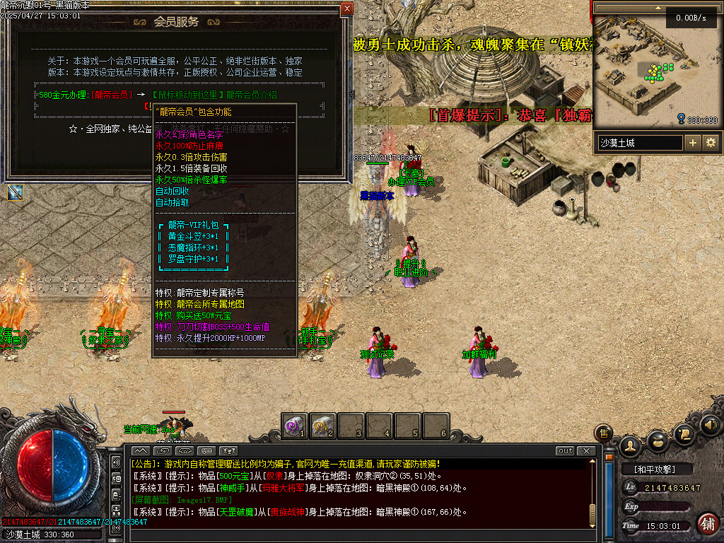 Images18.BMP