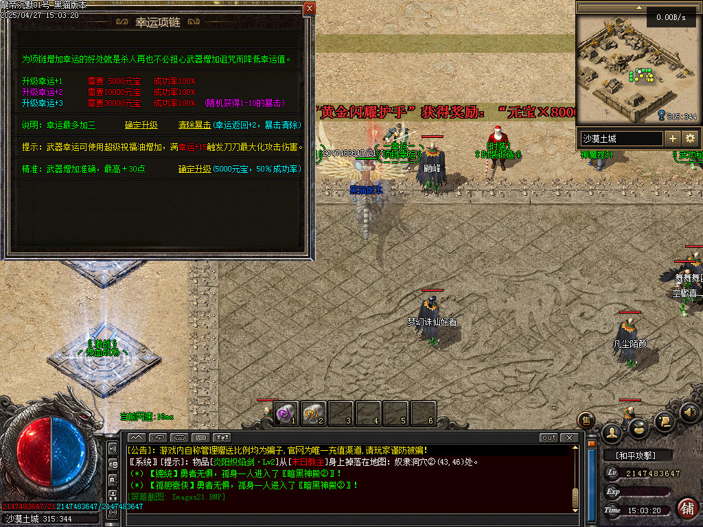 Images22.BMP