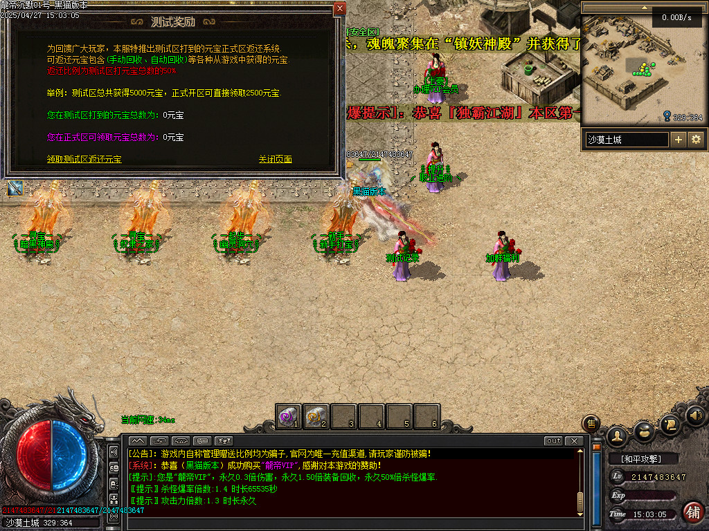 Images19.BMP