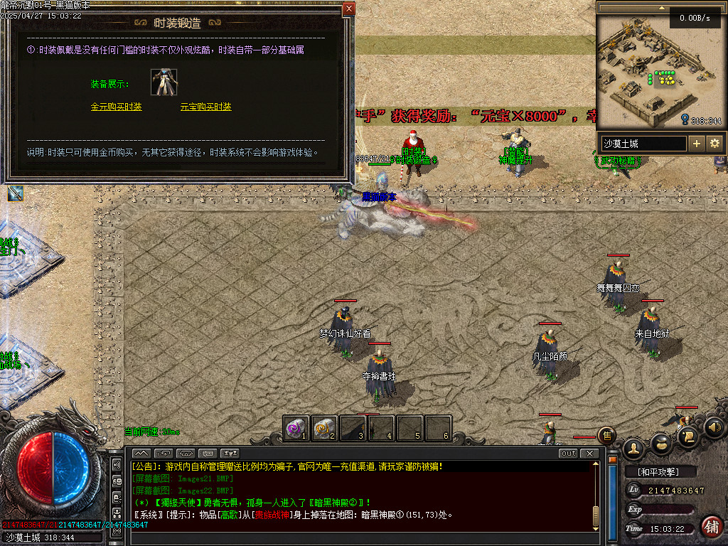 Images23.BMP