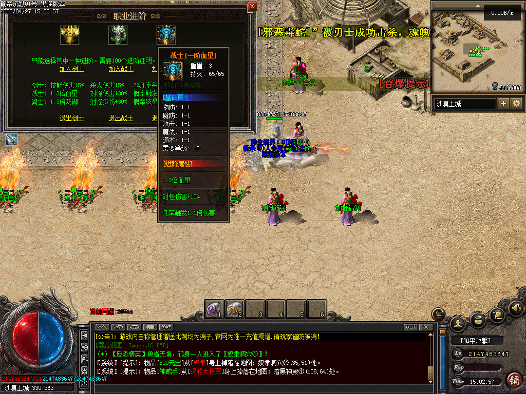Images17.BMP