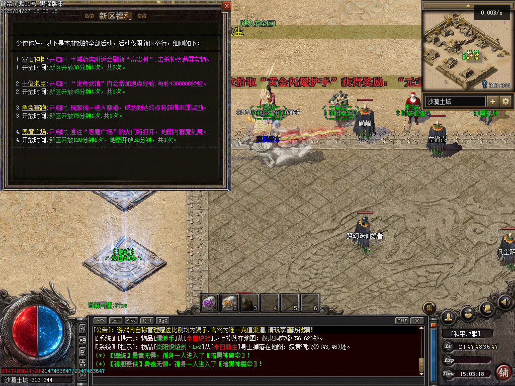 Images21.BMP