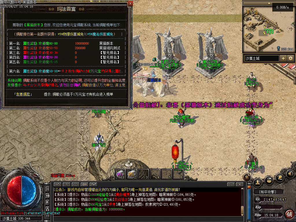 Images39.BMP
