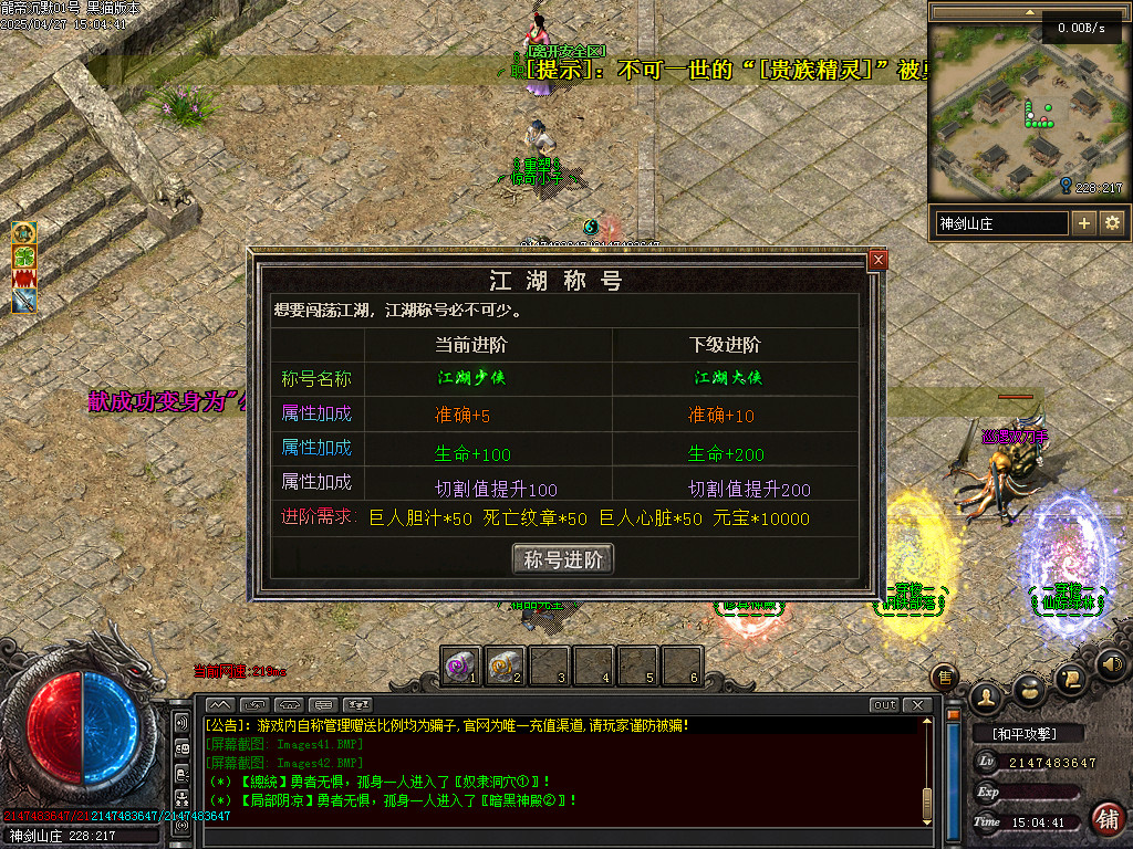 Images43.BMP