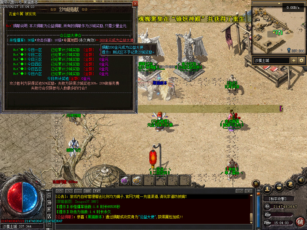 Images38.BMP
