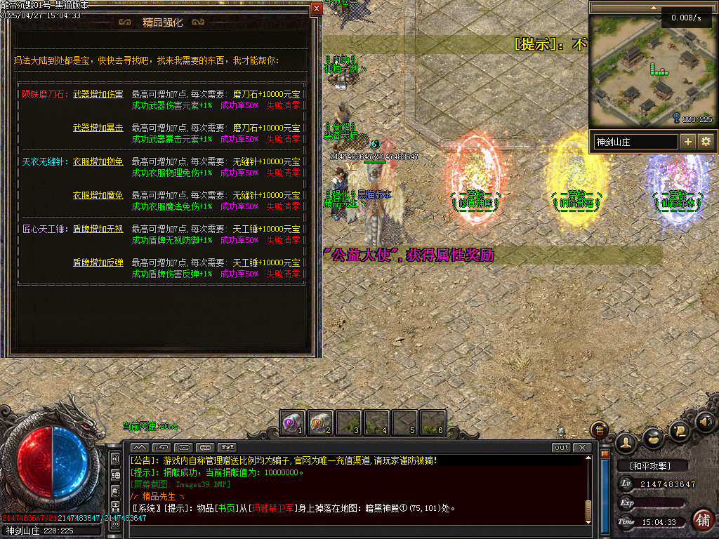 Images40.BMP