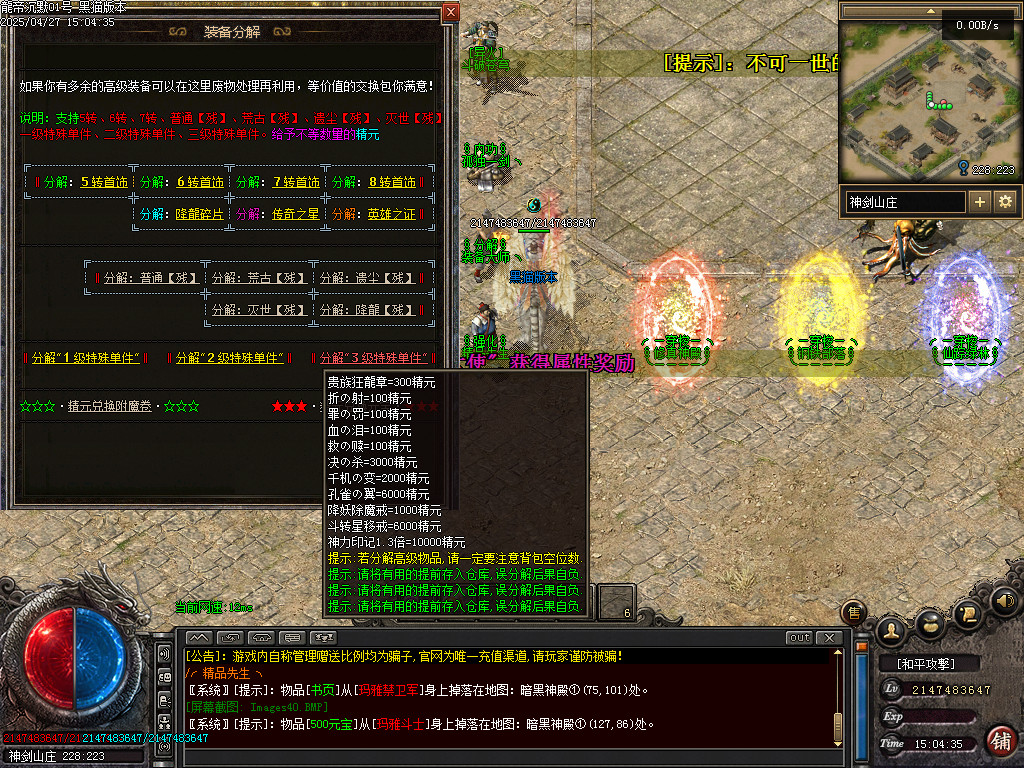Images41.BMP