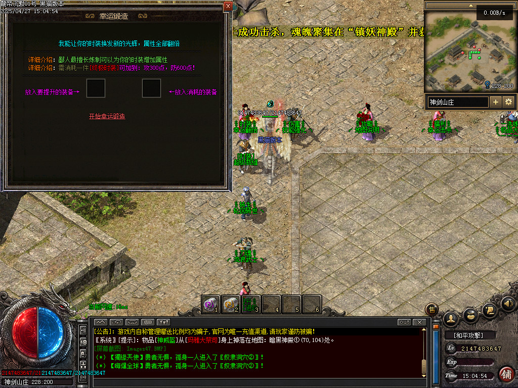 Images48.BMP