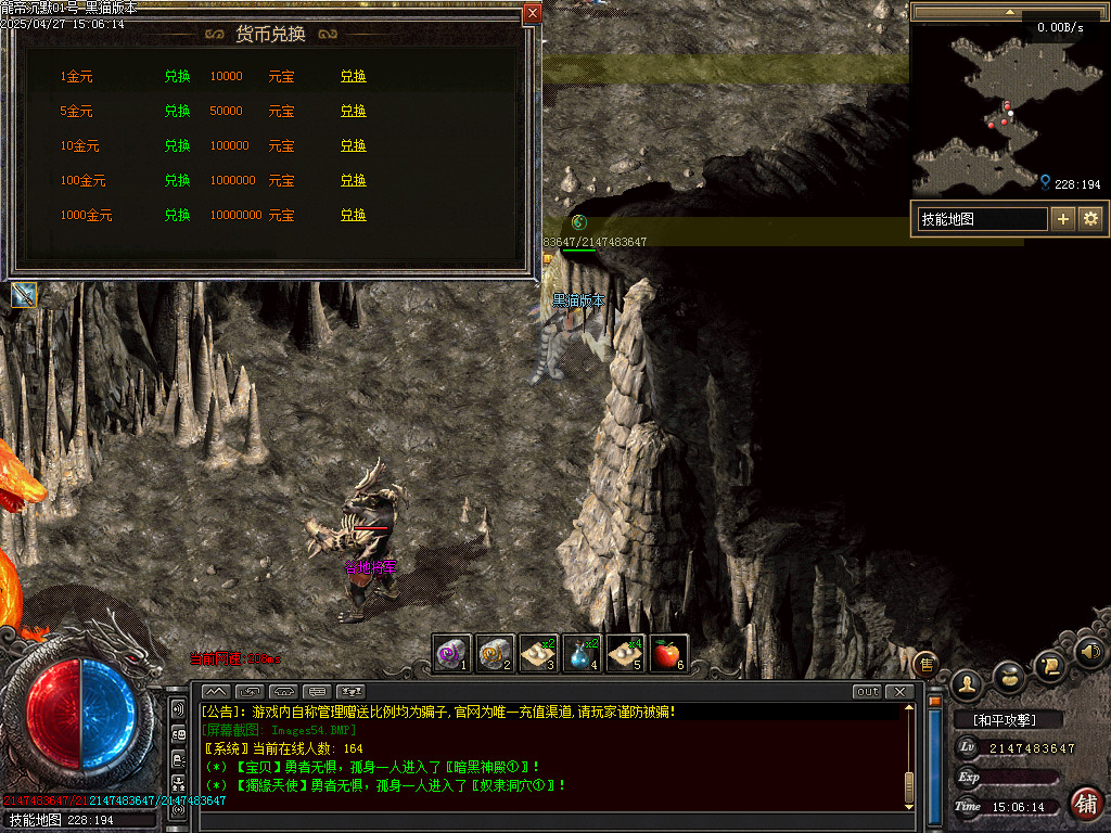 Images55.BMP