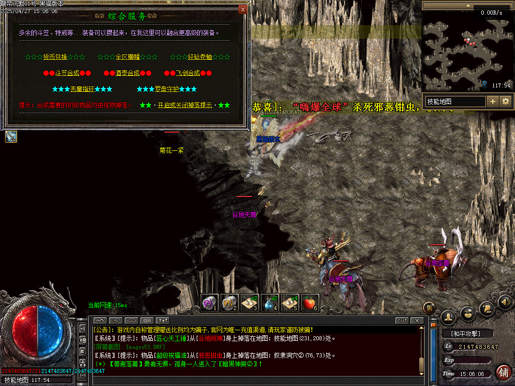 Images54.BMP