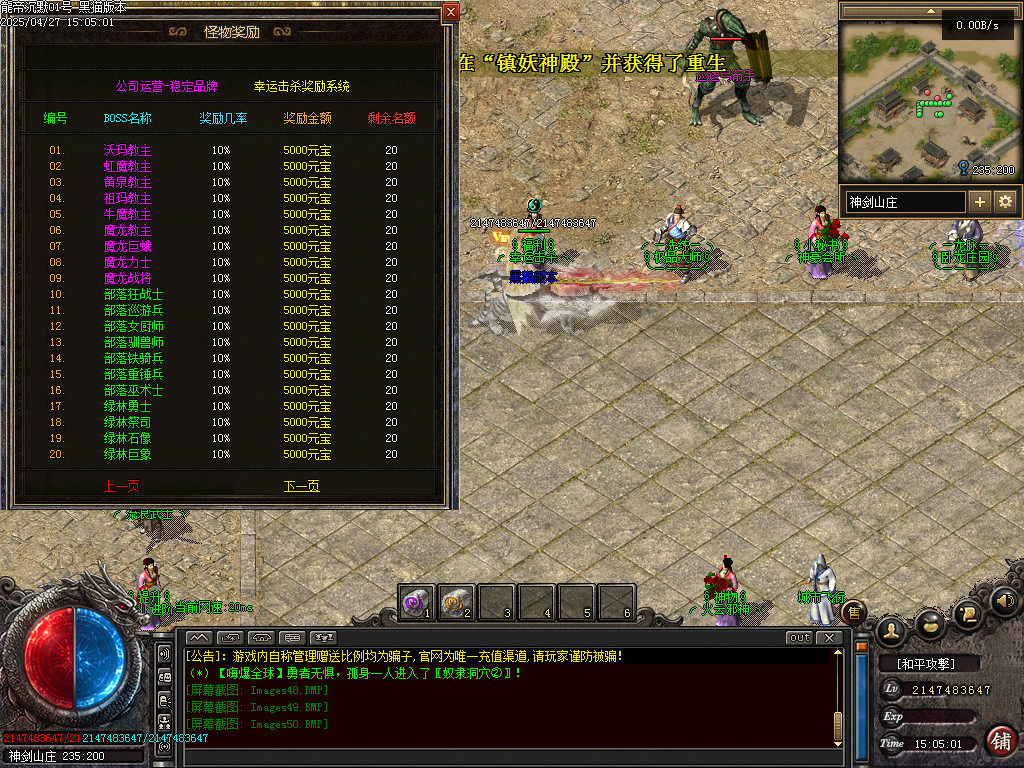Images51.BMP