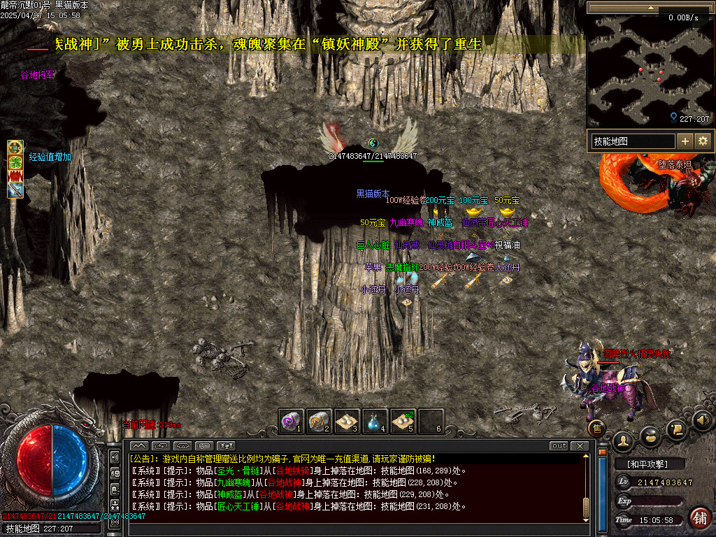 Images53.BMP