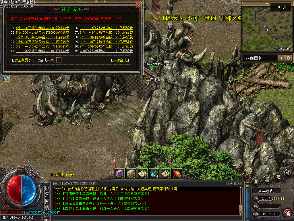 Images57.BMP