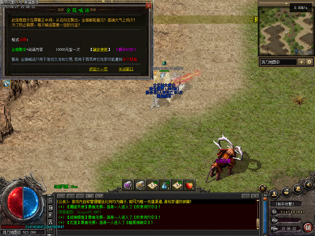 Images56.BMP