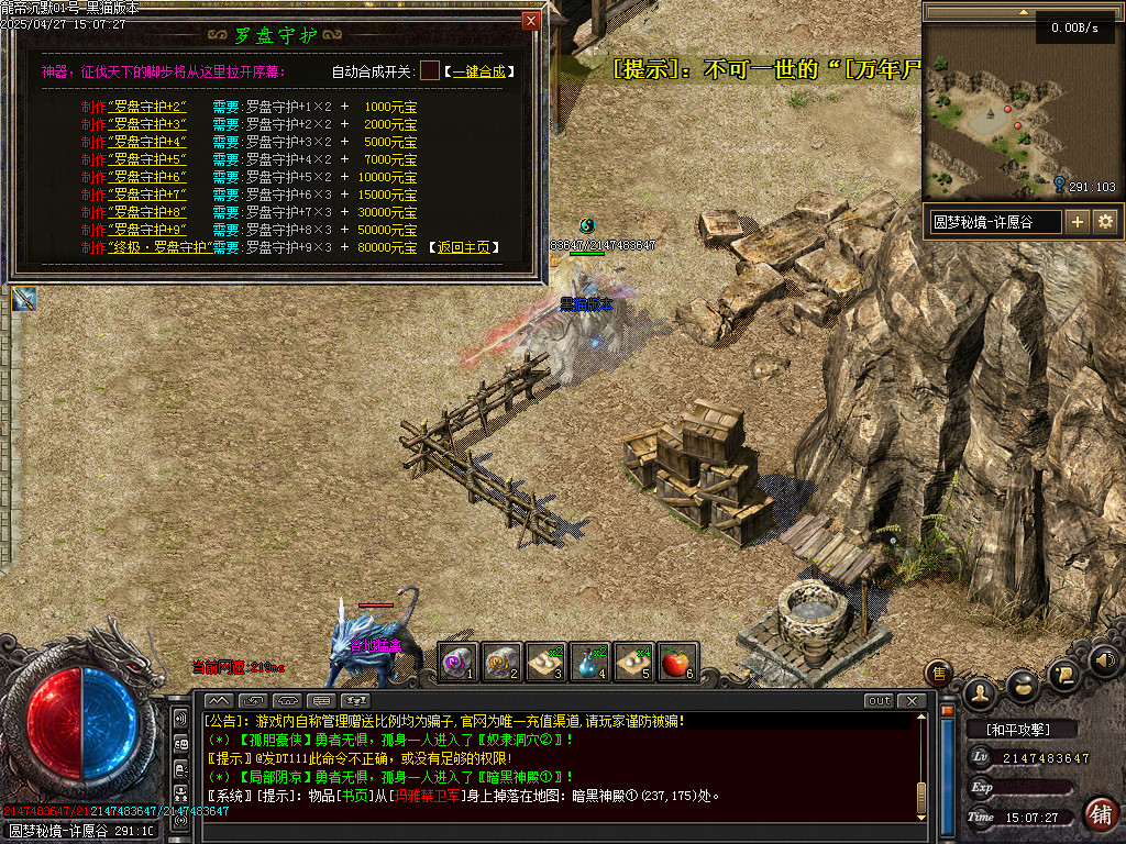Images62.BMP