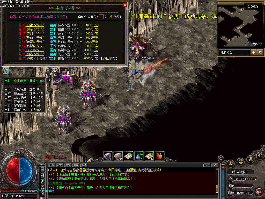Images58.BMP