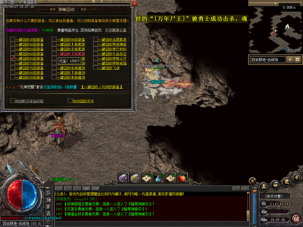 Images63.BMP