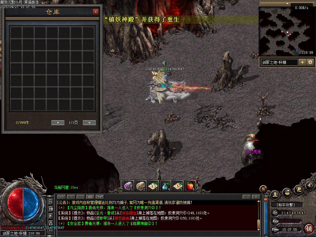Images64.BMP