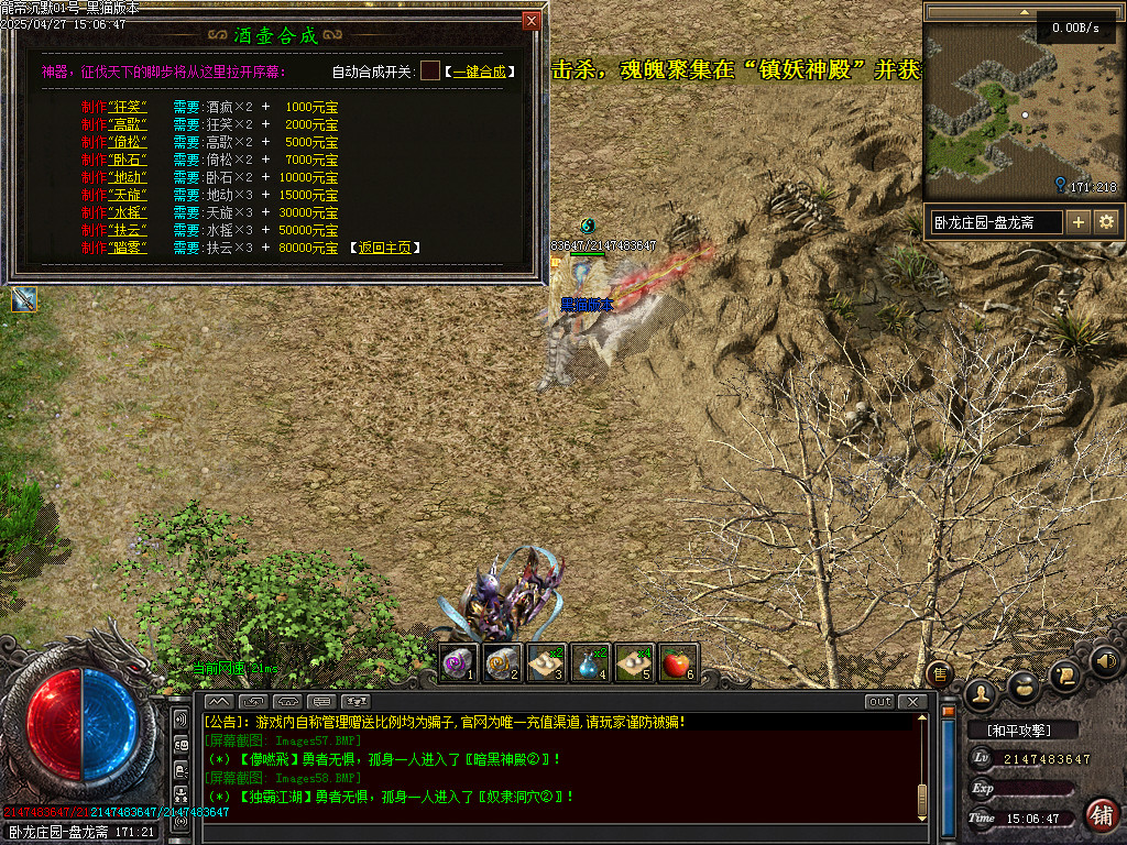Images59.BMP