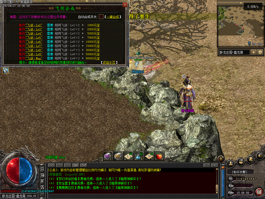 Images60.BMP