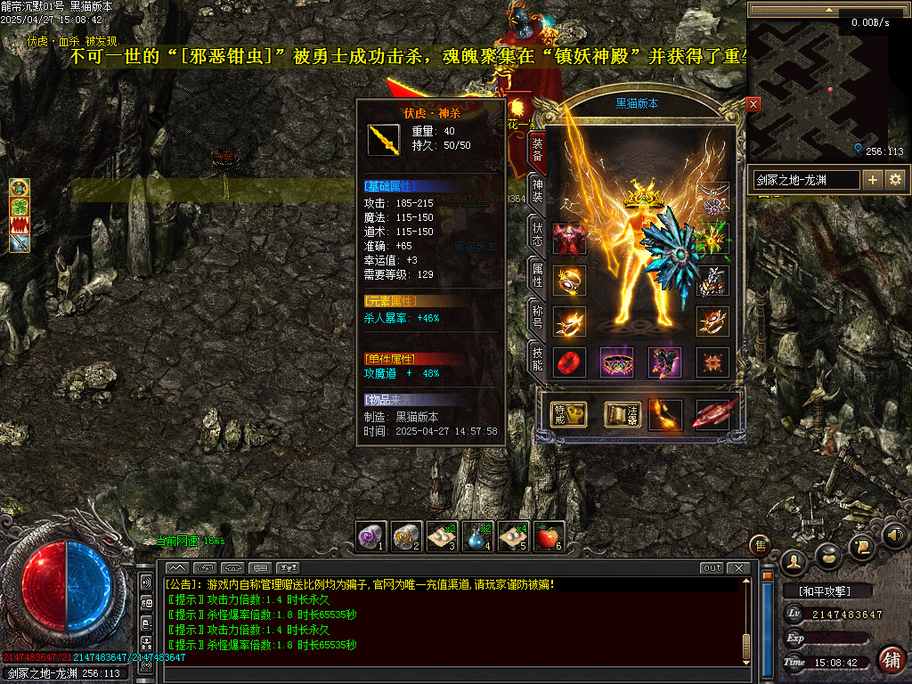 Images69.BMP