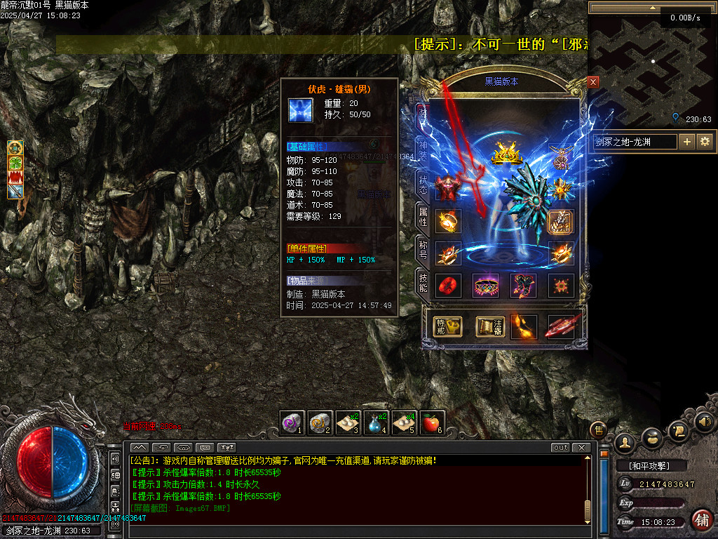 Images68.BMP