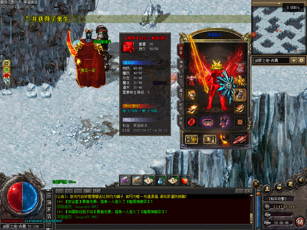 Images66.BMP