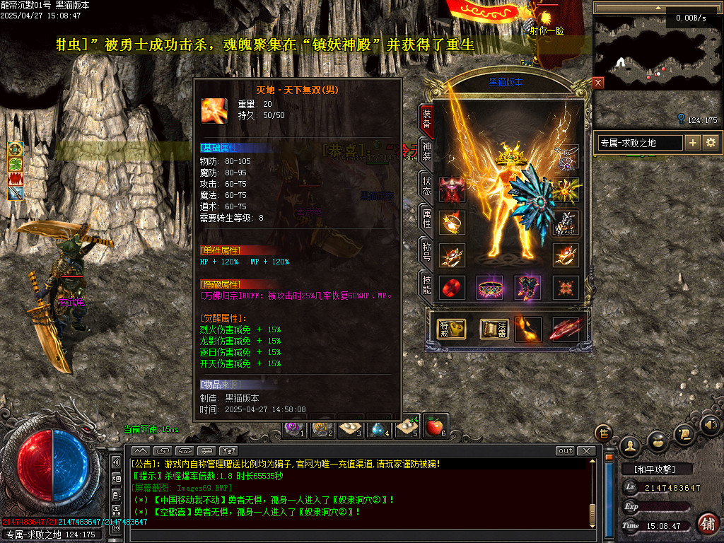 Images70.BMP