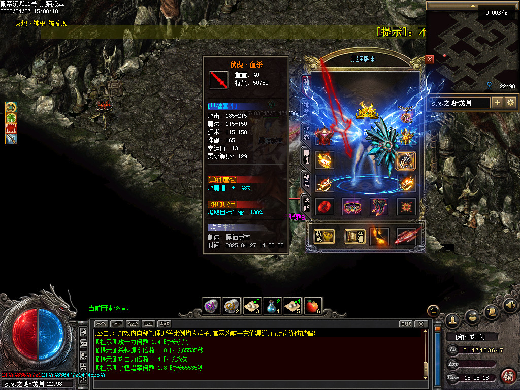 Images67.BMP