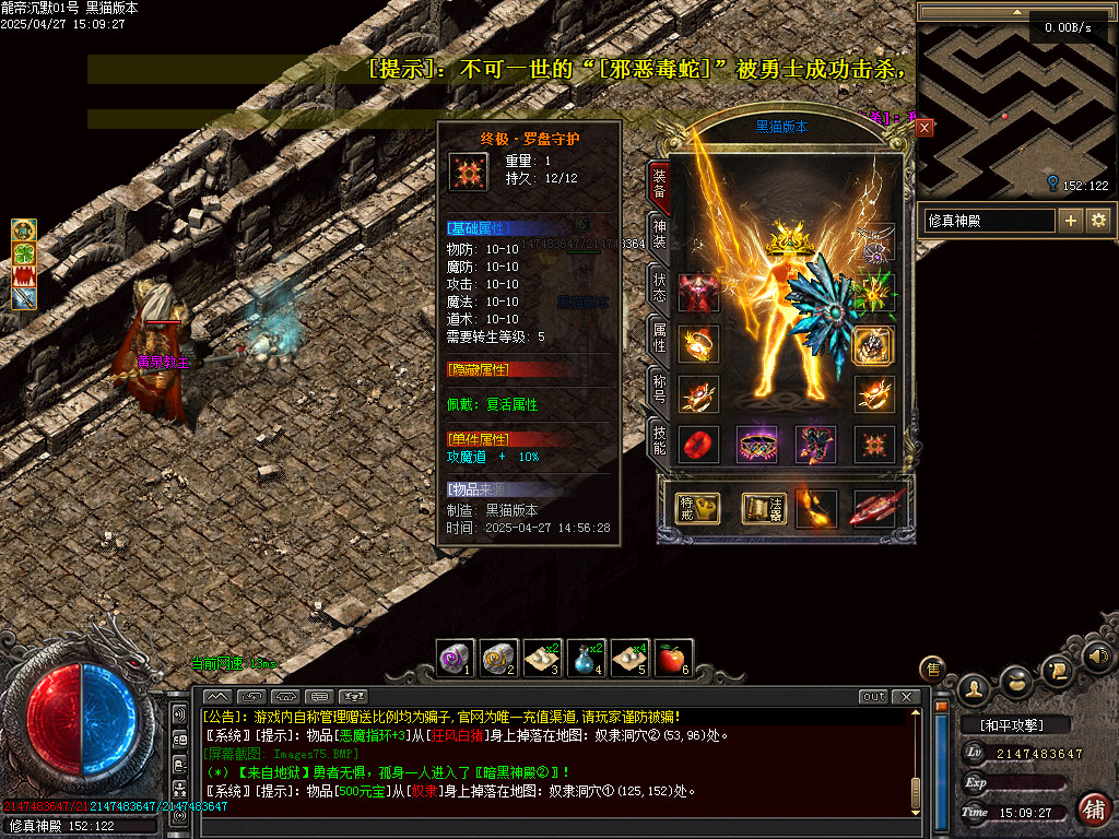 Images76.BMP
