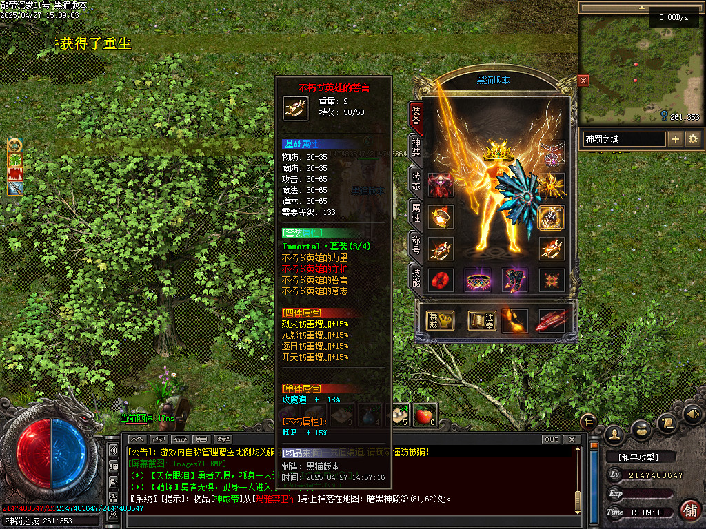 Images72.BMP