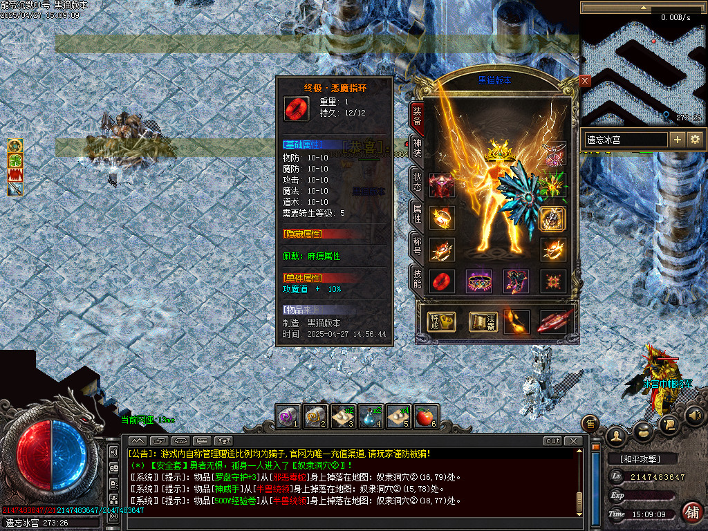 Images73.BMP