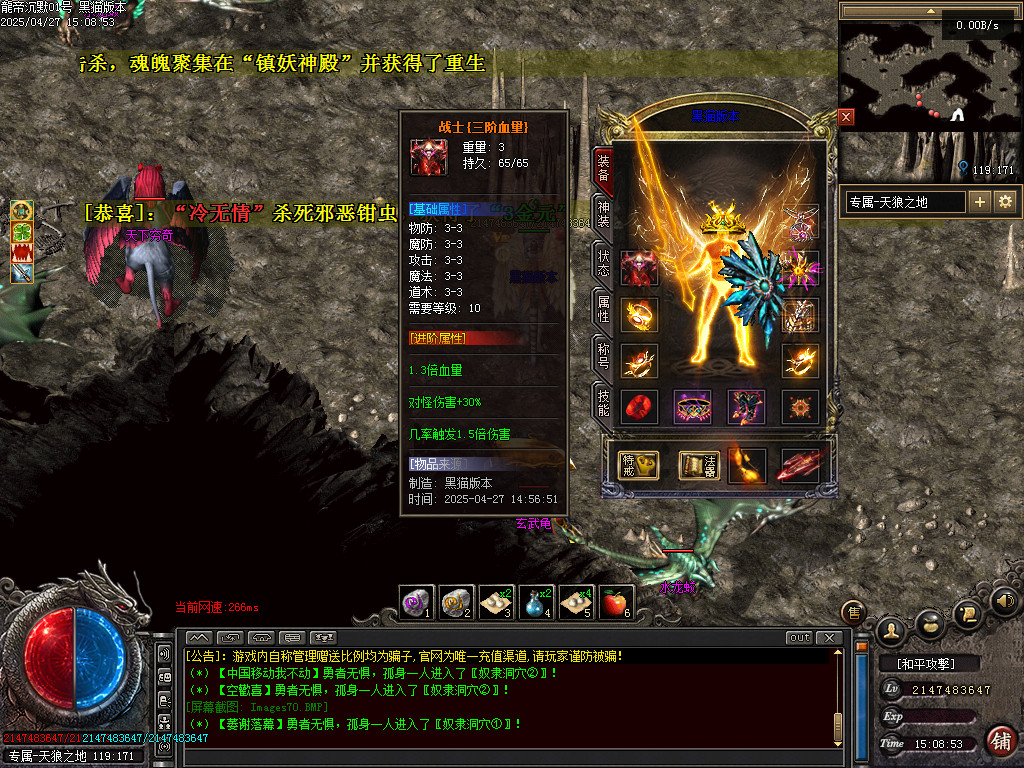Images71.BMP