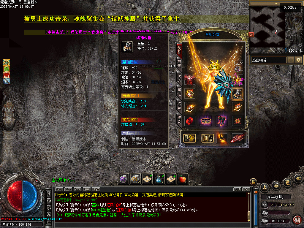 Images80.BMP