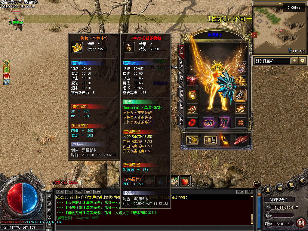 Images83.BMP
