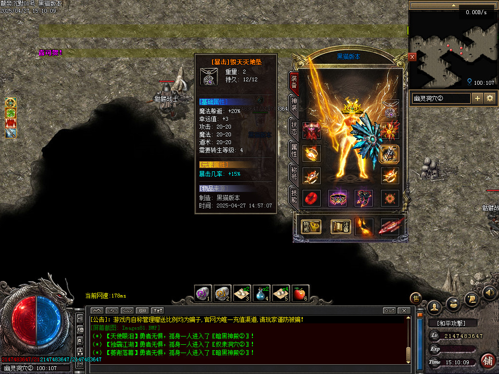 Images82.BMP