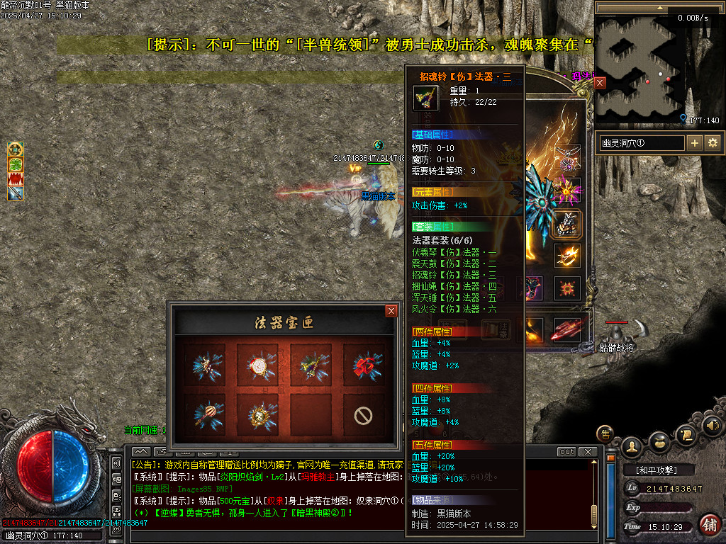 Images86.BMP